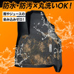 『ノア/ヴォクシー』90系専用「ゴリラマットベース」