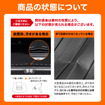 『ノア/ヴォクシー』90系専用「ゴリラマットベース」