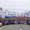 GSX-S/R Meeting 2025の様子