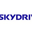 スズキ、Air India Limited（エア・インディア）、SkyDrive（スカイドライブ）の3社がMoU締結