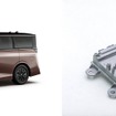 パナソニックの統合型ANCを日産エルグランド新型が初採用