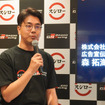 FOOD & LIFE COMPANIESの広告宣伝部 コンテンツマーケティング企画課 リーダーの森拓海氏