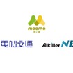 電脳交通、「meemo」、「アルキラーNEX」のロゴ