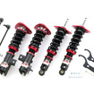 車高調整式サスペンション「DAMPER ZZ-R」
