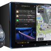 サイバーナビ AVIC-CQ912Ⅳ-DC リミテッドディション