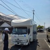 熊本地震の被災地支援へキャンピングカー貸与