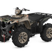 日本で販売するヤマハのATV『グリズリー EPS XT-R』（参考画像）