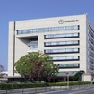 マツダ本社（参考）