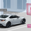 運転支援システム・アイサイト動作イメージ