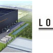 左：物件イメージパース、右：『LOGI FLAG TECH』ロゴ