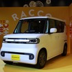 BYD ラッコ