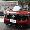 日産 キックス 新型