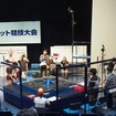 自作ロボット96チームが激突「第31回かわさきロボット競技大会」823川崎市産業振興会館で開催
