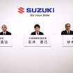 スズキの第1四半期決算発表