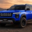 日産 テラノ 新型の予想CG