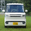 BYD ラッコ 300プレミアム