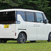 BYD ラッコ 300プレミアム