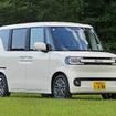 BYD ラッコ 300プレミアム