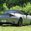 マツダスピリットレーシング ロードスター12R