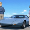 （イメージ）