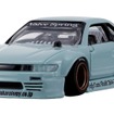 tomica custom works TQ26 NISSAN SILVIA　(c) TOMY