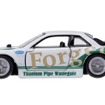 tomica custom works WH26 NISSAN SILVIA　(c) TOMY