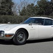 トヨタ 2000GT（年）
