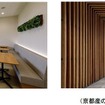 「ロジスタ京都伏見」