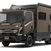 参考出品パーツ装着車「GeoRoam」