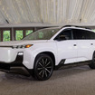 スバルの新型3列シートSUV『ゲッタウェイ』