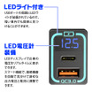 MAXWIN トヨタ車専用USBカーチャージャー『K-USB02-T1B』