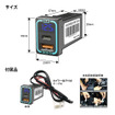 MAXWIN トヨタ車専用USBカーチャージャー『K-USB02-T1B』