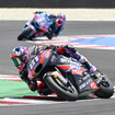 FIM Moto2 世界選手権