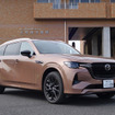 マツダ CX-80 XD-HYBRID XD ドライブエディション ナッパレザーパッケージ 4WD