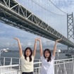 明石海峡大橋ささえ隊