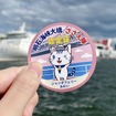 「明石海峡大橋ささえ隊」オリジナル認定ステッカー