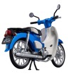KAITANICS Honda スーパーカブ110