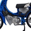 KAITANICS Honda スーパーカブ110