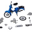 KAITANICS Honda スーパーカブ110