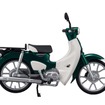 KAITANICS Honda スーパーカブ110