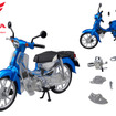 KAITANICS Honda スーパーカブ110
