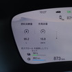 BYD シーライオン6 AWD