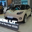 「AION UT」は都市部での使いやすさを重視したコンパクトな電動ハッチバック。欧州テイストのデザインと広い室内、スマート機能を特徴とする