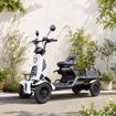 4輪電動バイク『BLAZE e-CARGO』