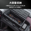 スズキ『スペーシア』専用ダッシュボードシリコントレイ