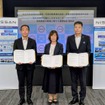 日産自動車、滋賀日産、長浜市社会福祉協議会（社協）の3者が、電気自動車（EV）を活用してゼロカーボンの実現と防災力向上を通じた社会福祉を推進する連携協定を締結