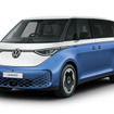 VW ID. Buzz 1st Anniversary Edition