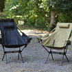 DAYTONA OUTDOORS『WIDE/REST ハイバックチェア』