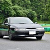 アルシオーネSVX35周年全国ミーティング2026