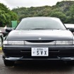 アルシオーネSVX35周年全国ミーティング2026